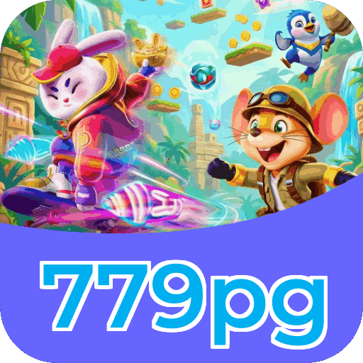 Performance 779pg